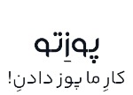 دستگاه T3 