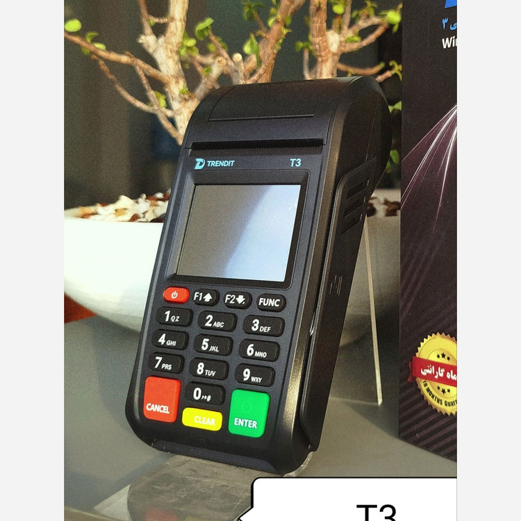 دستگاه کارتخوان ترندیت مدل T3 / 4G - سری اکونومی