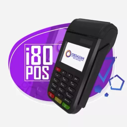 کارتخوان سیار SZZT مدل i80 - 4G - wifi