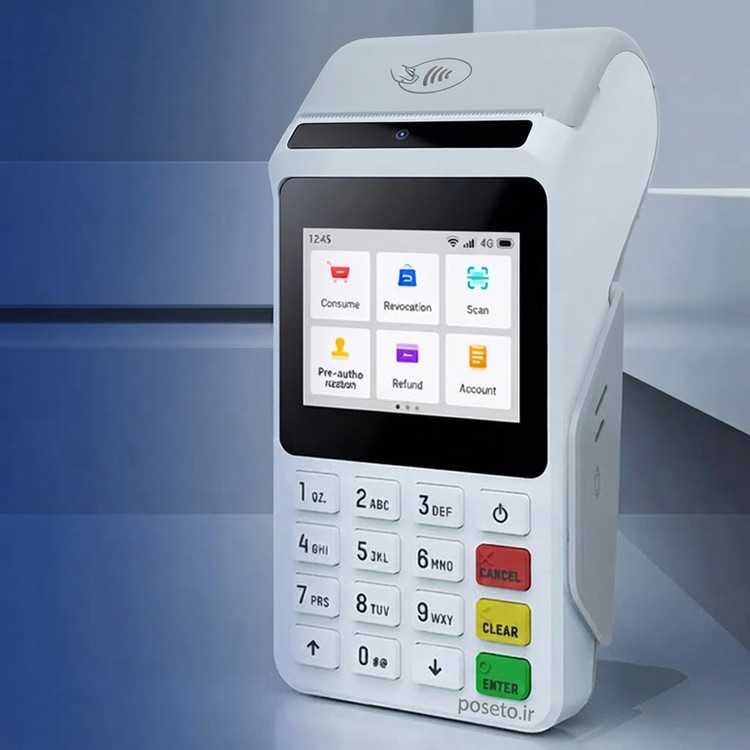 دستگاه کارتخوان سیار M3p 4G - wifi با گارانتی معتبر