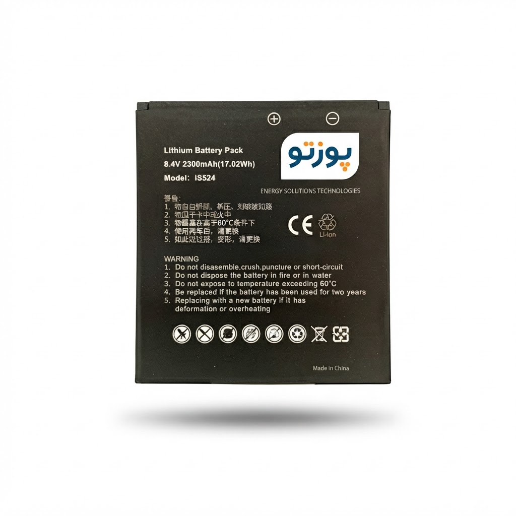 باتری کارتخوان پکس D210 سری C | اورجینال آکبند پارت ارتباط آوا | تست‌شده با گارانتی پوزتو